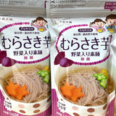 東銀來麵無食鹽寶寶蔬菜細麵-紫薯 160G